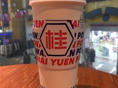 -桂源铺(亚新广场店)