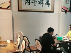 大堂-万祥牛肉火锅(金龙店)