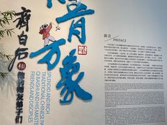 -辽宁省博物馆