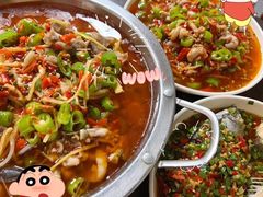 -艺味深尝(云锦路店)