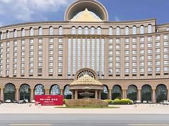 -唐山河头老街国丰维景度假大酒店