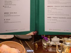 -华庭(澳门伦敦人店)