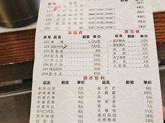 -阿串串老火锅(力盟店)