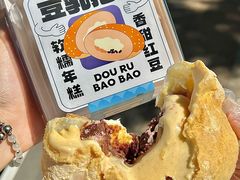 -大仓面包(西平店)
