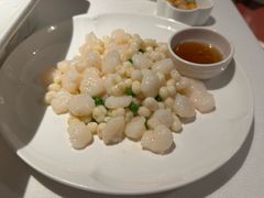 鸡头米炒虾仁-漢舍中国菜馆(浦东嘉里城店)