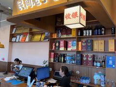 -创味·民间海南菜·非遗藤桥排骨(藤桥·免税城店)