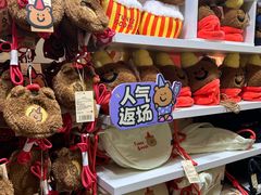 -上海来福士广场