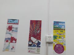 -顶屋咖喱(武大店)