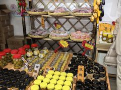 -苏州市吴中区光福窑上花果蜜饯厂