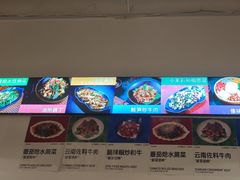 -一善菌·云南菌汤·云南菜(银泰城店)