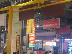 -彭耕记猪油炒小菜(吉联mall店)