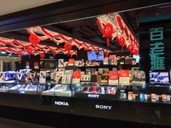 -百老汇(海港城海洋中心店)