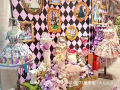 -上海来福士广场