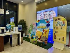 -瑞尔齿科(颐堤港诊所)