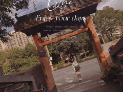 -屈夫人地锅鸡(南充店)