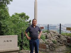 -金典银峰老鹅馆·昆山菜(亭林公园店)