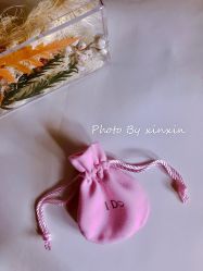 -I Do(重庆龙湖北城天街购物广场店)
