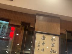 -一楼食业·美食人家