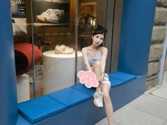 -安福路