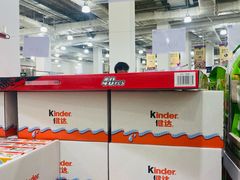 -山姆会员商店(亦庄创意生活广场店)