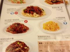菜单-翠华餐厅