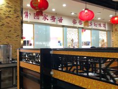 大堂-乡土居（焖面、烩菜、炒菜）(万达店)