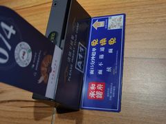 -和府捞面(壹方天地店)