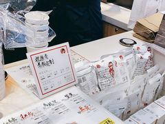 -茶颜悦色(雨花亭凯德二楼店)