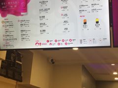 -霸王茶姬(正佳广场店)