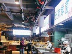 -李掌柜鲜菜火锅(移民广场店)