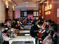 等位区-傣妹火锅(南京东路一店)