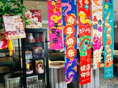 -必胜客(海滨店)