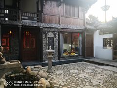 -云中大漈