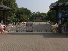 -上海海湾国家森林公园