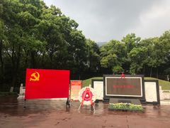 -重庆歌乐山烈士陵园
