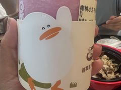 -果呀呀(国金街店)