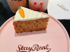 -StayReal Cafe(长宁来福士广场东八区店)