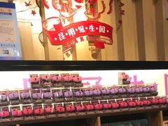 -昆明冠生园·蛋糕·面包(南强街店)