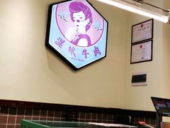 -何妹湿辣牛肉·粤式烧烤砂煲(桂雅路店)