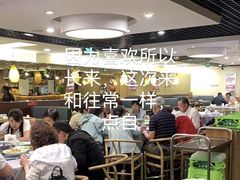 -小土豆北方菜馆(方庄店)