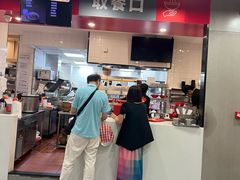 -永和大王(宜山店)
