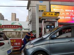 -中国石化南门石化加油站(和平中路)