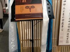 -行者素食(国赫红珊湾店)