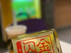 -麦当劳(春风店)