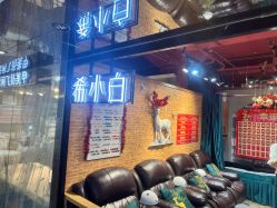 -尤米一站式美甲美睫