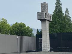 -侵华日军南京大屠杀遇难同胞纪念馆-停车场