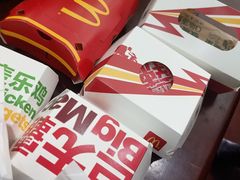 -麦当劳(吴中大道店)