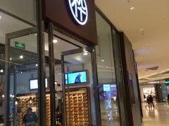 -MUJOSH木九十眼镜(苏州中心店)