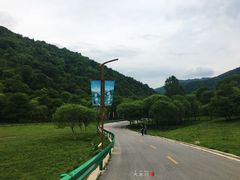 -大水川景区