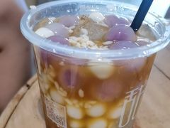 -甜心闲生传统手工冰粉(奎星楼店)